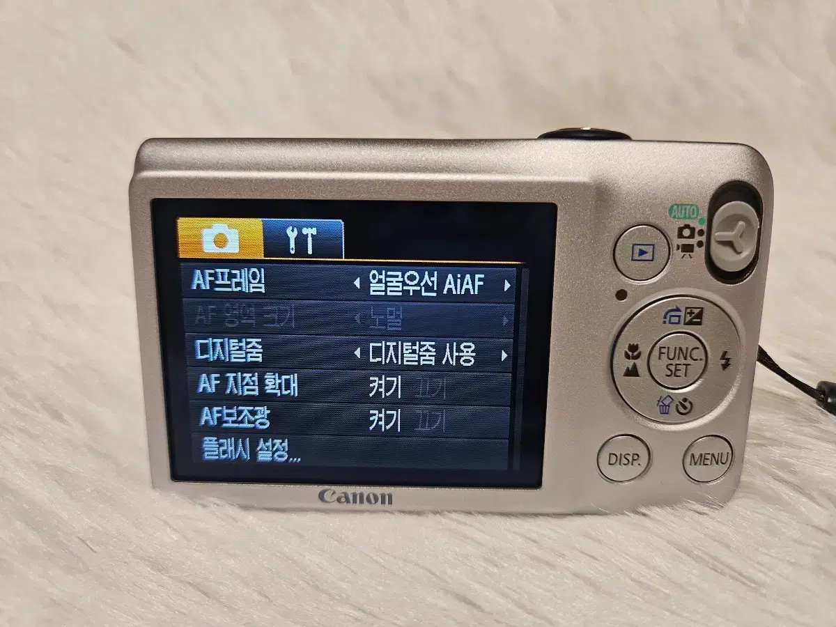 ミント] キヤノンエクサス（ixus) 105ディカ、 デジタルカメラプール